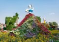 Dubai park