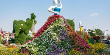 दुबई पार्क